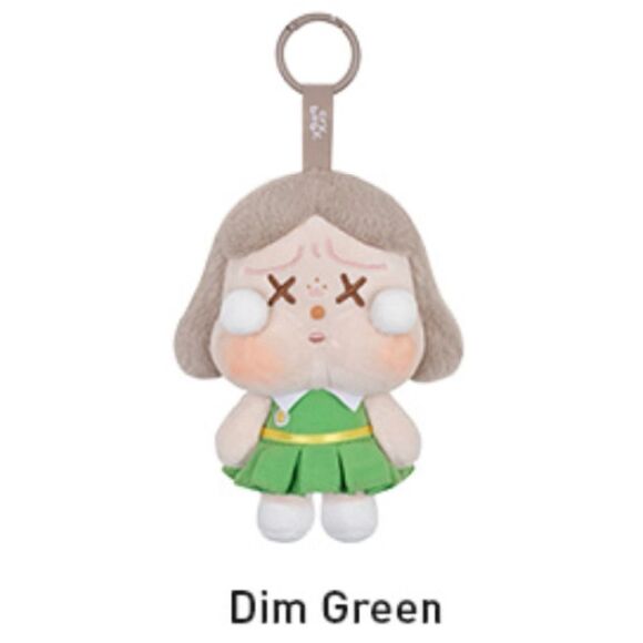 POP MART CRYBABY Sunset Concert Series “DIM GREEN” Plush Pendant Single Box - Picture 2 of 11